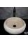 Traverten Dikey Patlatma İnce Lavabo Traverten Dikey Patlatma İnce Lavabo