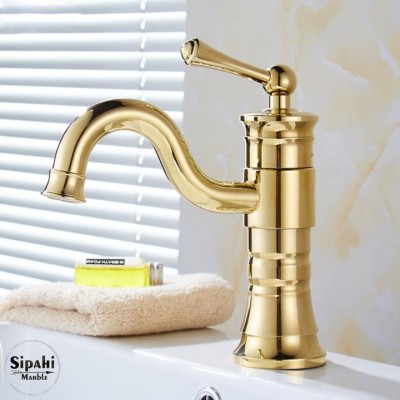 Altın Kaplama Kısa Lavabo Bataryası Altın Kaplama Kısa Lavabo Bataryası
