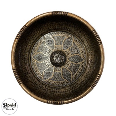 Antik Eskitme Hamam Tası - Pirinç Antik Eskitme Hamam Tası - Pirinç