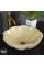 Bej Mermer Papatya Model Lavabo Bej Mermer Papatya Model Lavabo