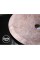Pembe Traverten Elips Dizayn Lavabo Pembe Traverten Elips Dizayn Lavabo