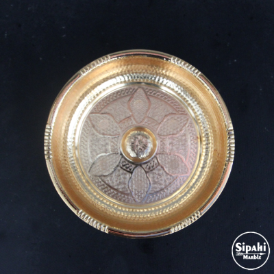 Altın Kaplama Osmanlı Hamam Tası - Pirinç Altın Kaplama Osmanlı Hamam Tası - Pirinç