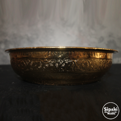 Altın Kaplama Osmanlı Hamam Tası - Pirinç Altın Kaplama Osmanlı Hamam Tası - Pirinç