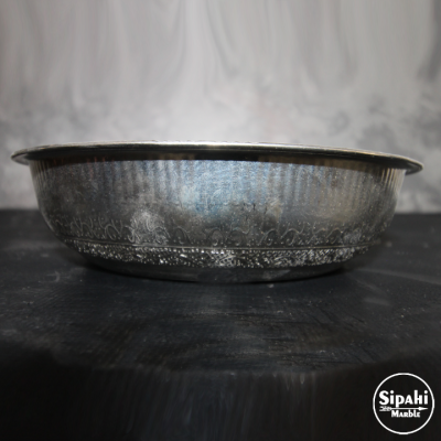 Krom Kaplama Osmanlı Hamam Tası - Pirinç Krom Kaplama Osmanlı Hamam Tası - Pirinç