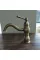 Gold White Short Waterfall Faucet