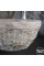 Noche Traverten Dışı Patlatma Model Lavabo Noche Traverten Dışı Patlatma Model Lavabo