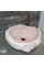 Pembe Traverten Doğal Tasarım Lavabo Pembe Traverten Doğal Tasarım Lavabo