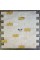 White Marble - Gold Mix Split Face Mosaic White Marble - Gold Mix Split Face Mosaic