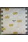 White Marble - Gold Mix Split Face Mosaic White Marble - Gold Mix Split Face Mosaic