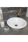 Beyaz Mermer V Model Lavabo Beyaz Mermer V Model Lavabo