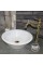 Beyaz Mermer V Model Lavabo Beyaz Mermer V Model Lavabo