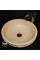 Traverten Dikey Patlatma Tasarım Lavabo Traverten Dikey Patlatma Tasarım Lavabo