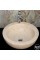 Rozalya Bej Batarya Çıkışlı Lavabo Rozalya Bej Batarya Çıkışlı Lavabo