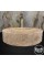 Noche Traverten Dizayn Modern Eğimli Lavabo Noche Traverten Dizayn Modern Eğimli Lavabo