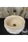 Traverten Dışı Doğal Patlatma Modern Lavabo Traverten Dışı Doğal Patlatma Modern Lavabo