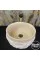 Traverten Dışı Doğal Patlatma Modern Lavabo Traverten Dışı Doğal Patlatma Modern Lavabo