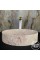 Rozalya Bej Eğimli Lavabo Rozalya Bej Eğimli Lavabo