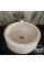 Bej Mermer Kalın Kenar Silindir Lavabo Bej Mermer Kalın Kenar Silindir Lavabo