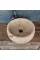 Siver Travertine Deep Rectangular Sink Siver Travertine Deep Rectangular Sink
