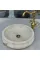 Traverten İçe Eğimli Lavabo Traverten İçe Eğimli Lavabo