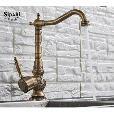 Antik İşlemeli Kısa Lavabo Bataryası Antik İşlemeli Kısa Lavabo Bataryası