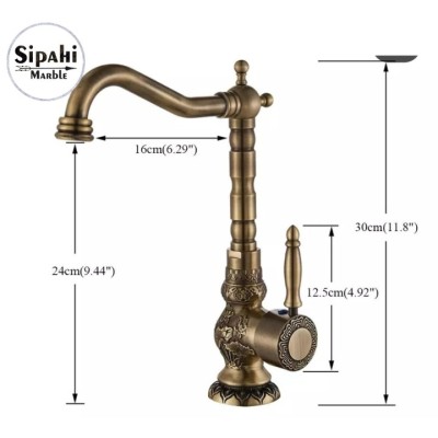 Antik İşlemeli Kısa Lavabo Bataryası Antik İşlemeli Kısa Lavabo Bataryası