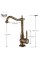 Antik İşlemeli Kısa Lavabo Bataryası Antik İşlemeli Kısa Lavabo Bataryası